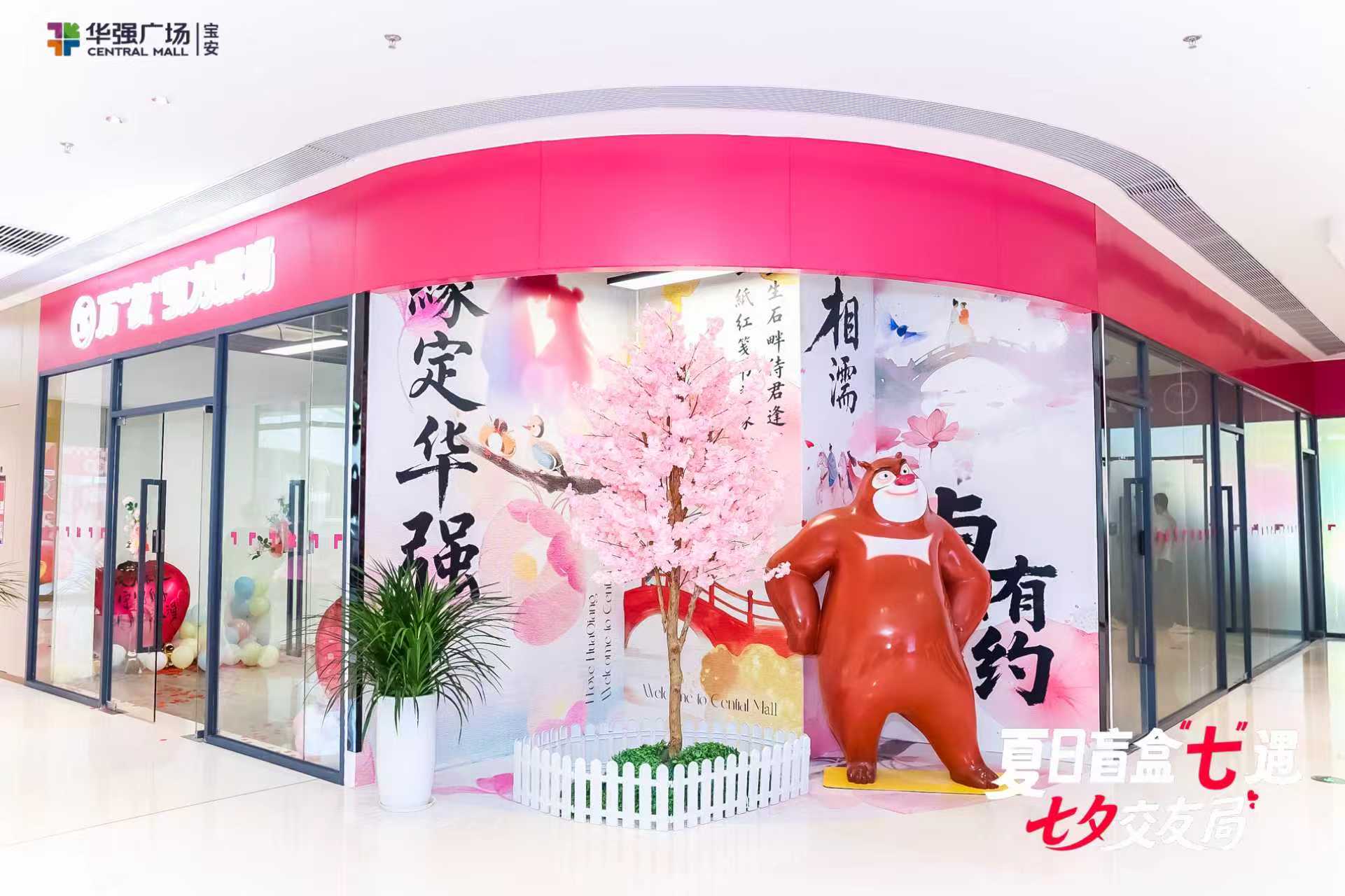 共享空間圖片.jpg