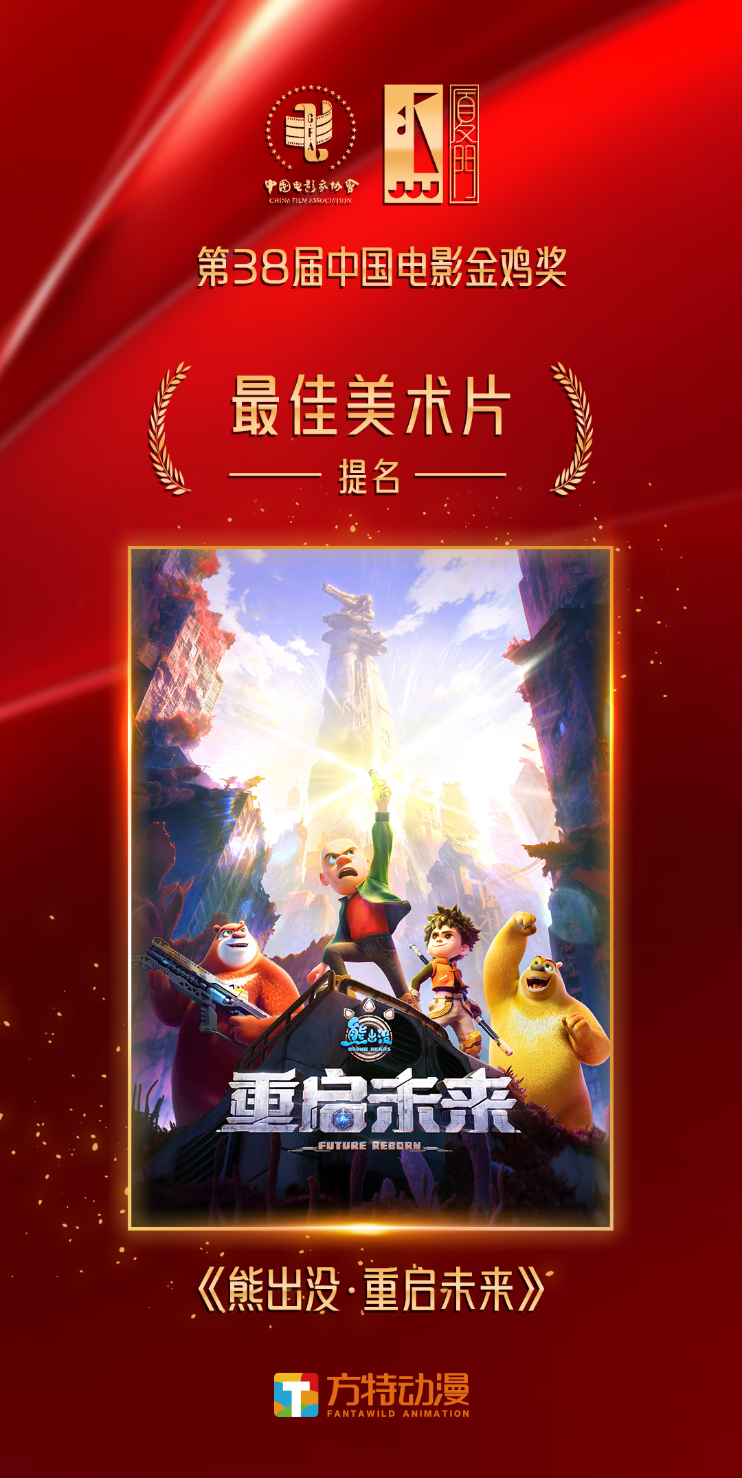 圖1.jpg