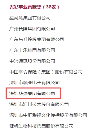 圖片2.jpg